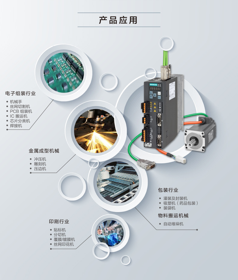 V90-産品單頁-04.jpg